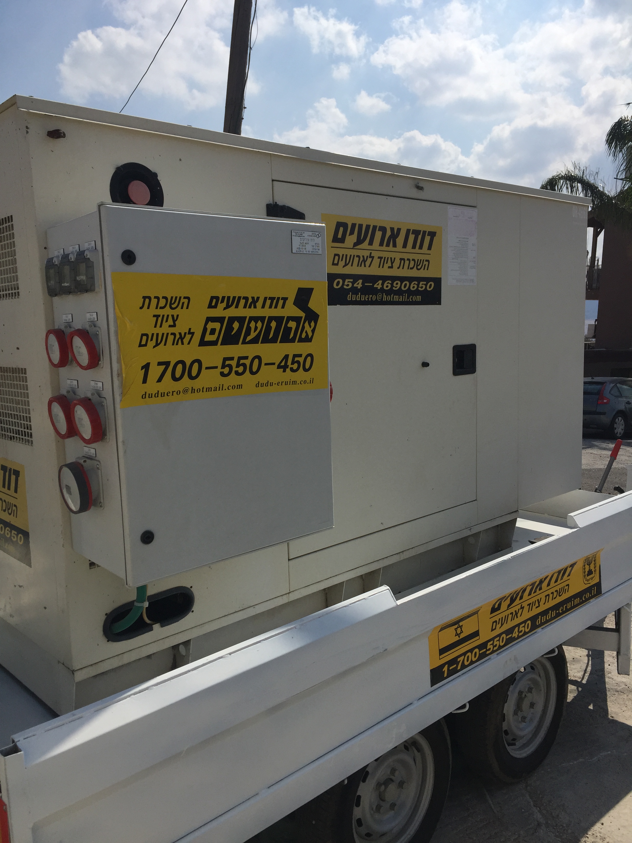 גנרטור 135 KVA