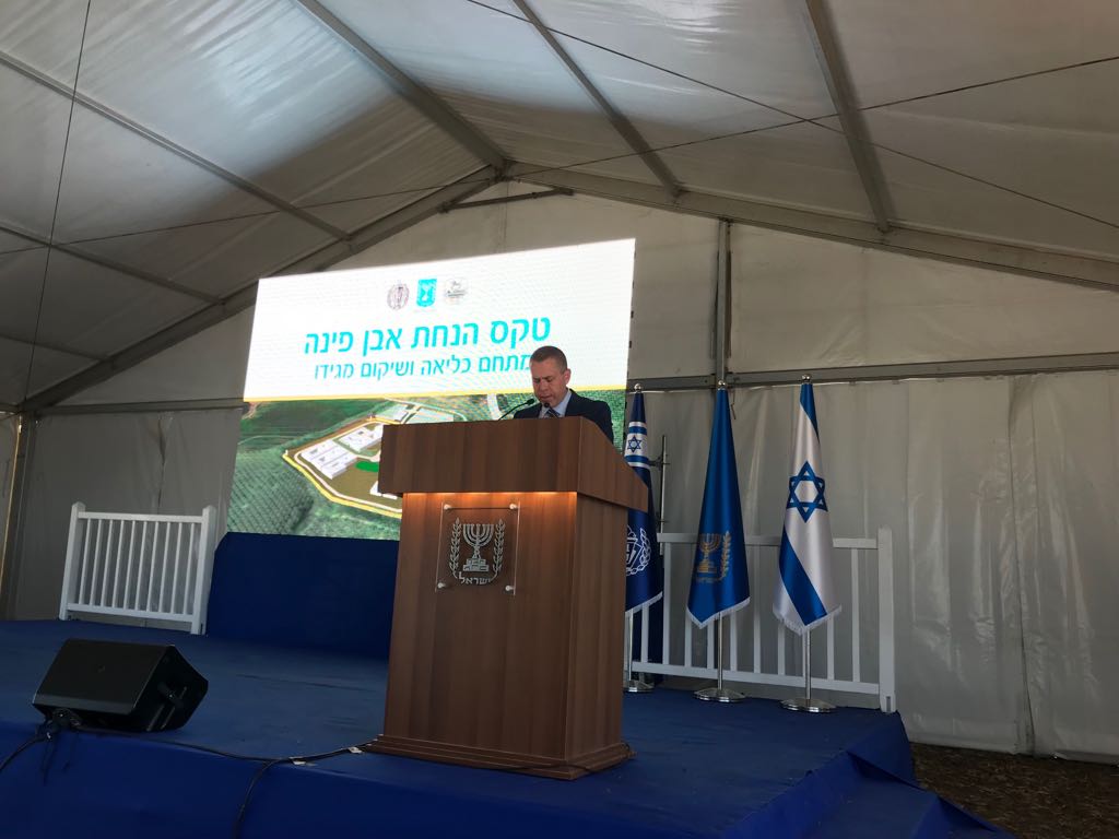 אוהל מפתח 8-50