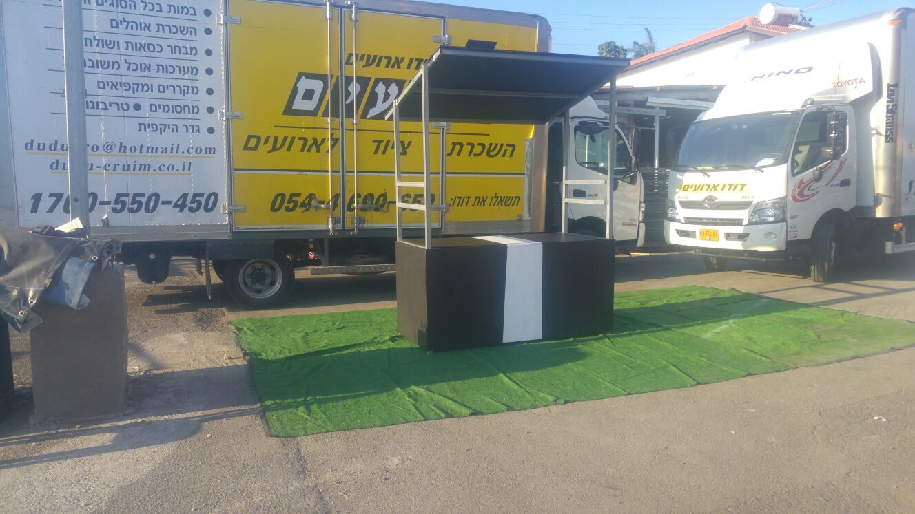 דוכני אוכל + גגון