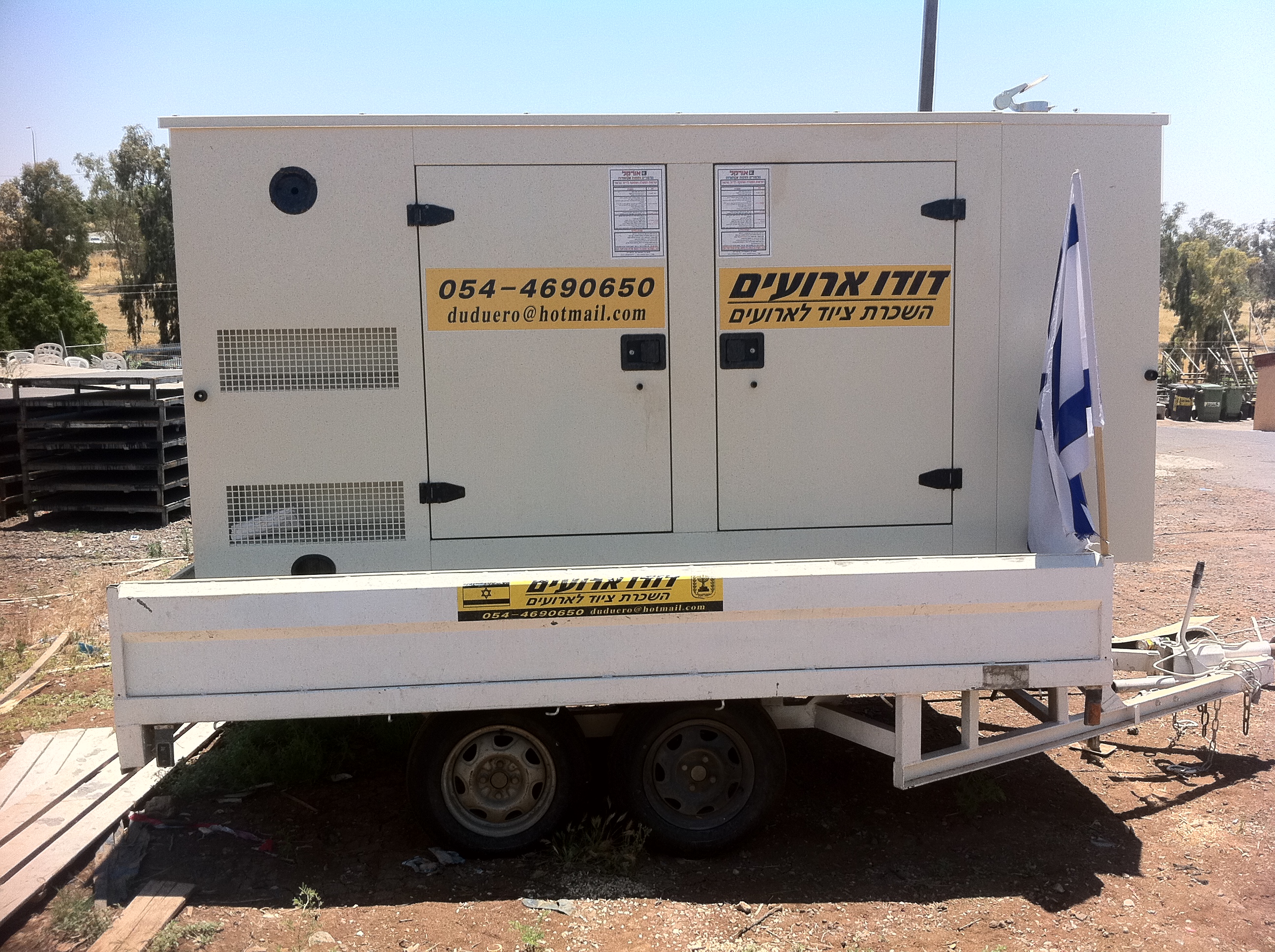 גנרטור 135 KVA