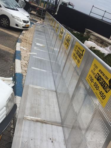 מחסומי לחץ אלומיניום