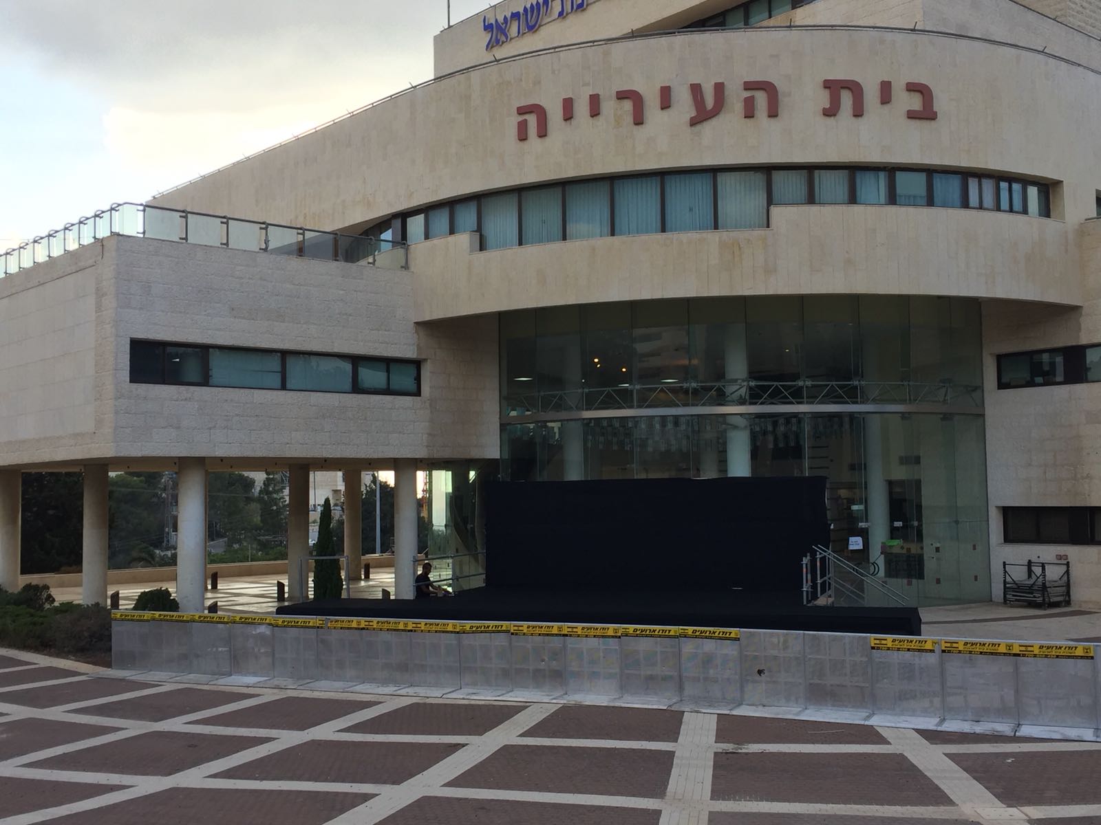 מחסומי לחץ אלומיניום