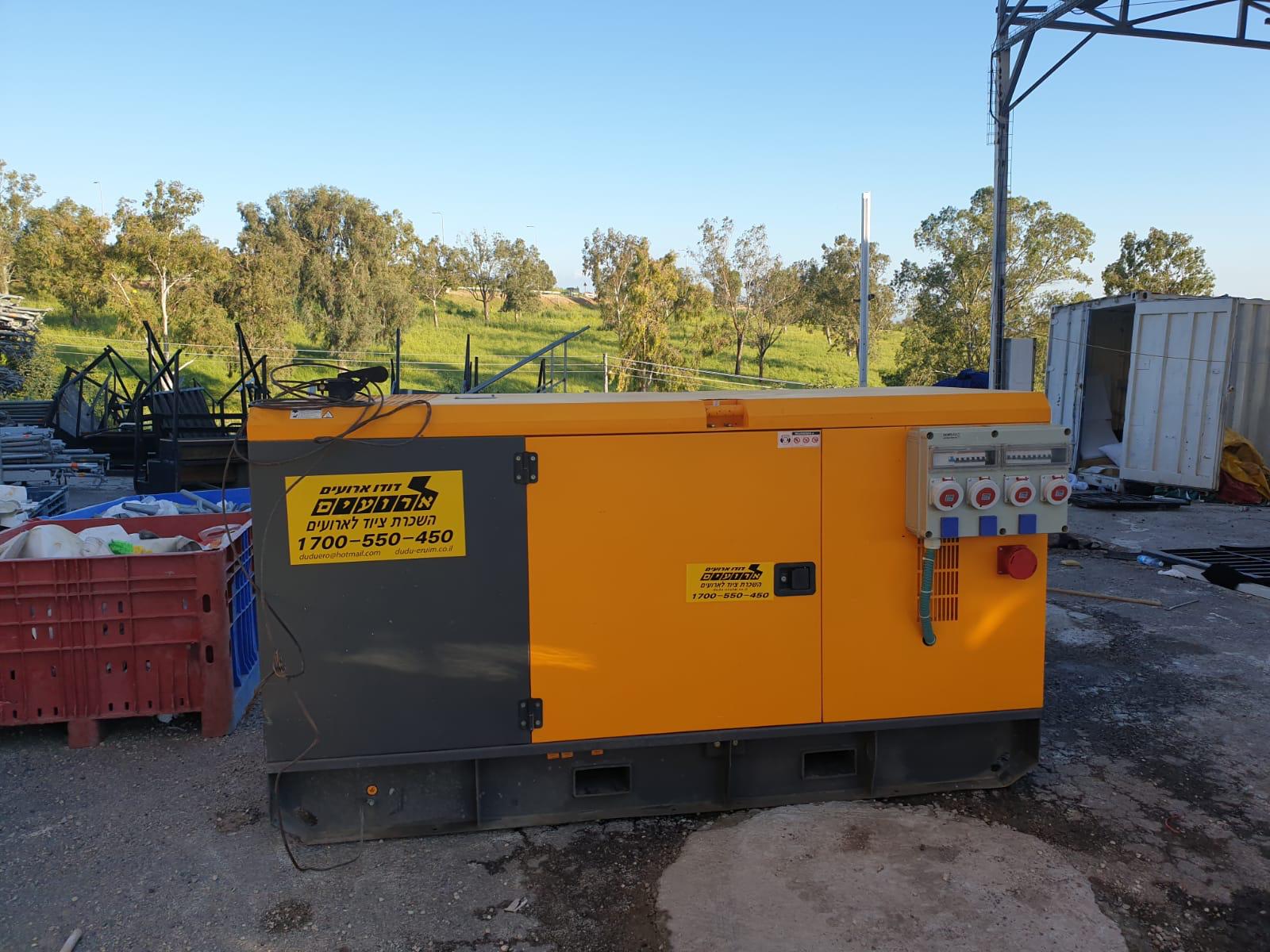 גנרטור 50 KVA
