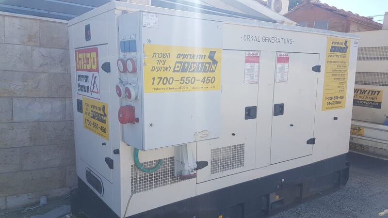 גנרטור 110 KVA