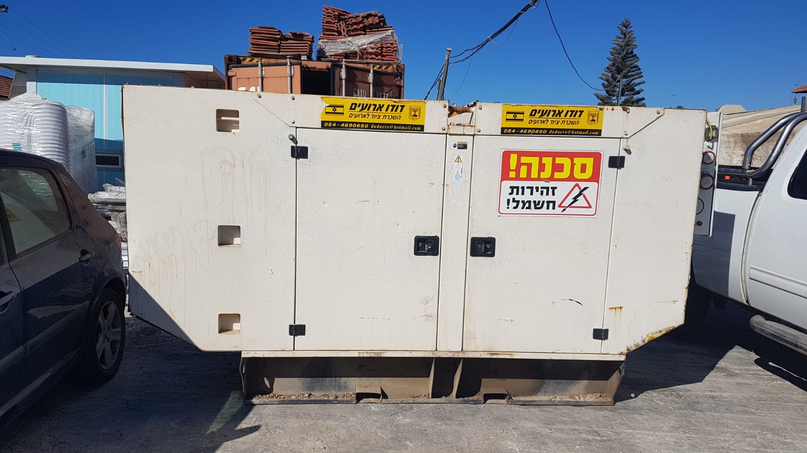גנרטור 175 KVA