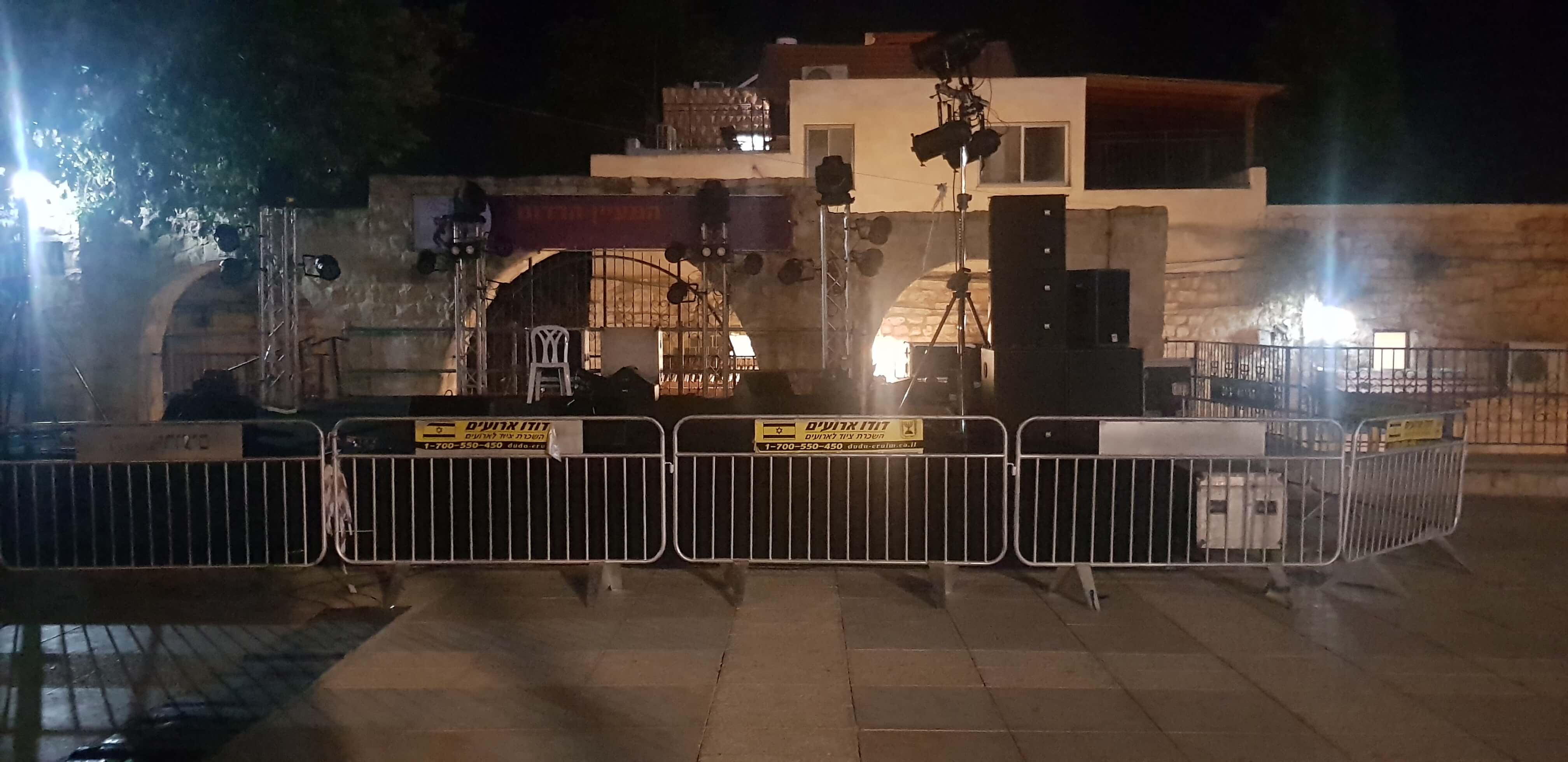 מחסומי ברזל